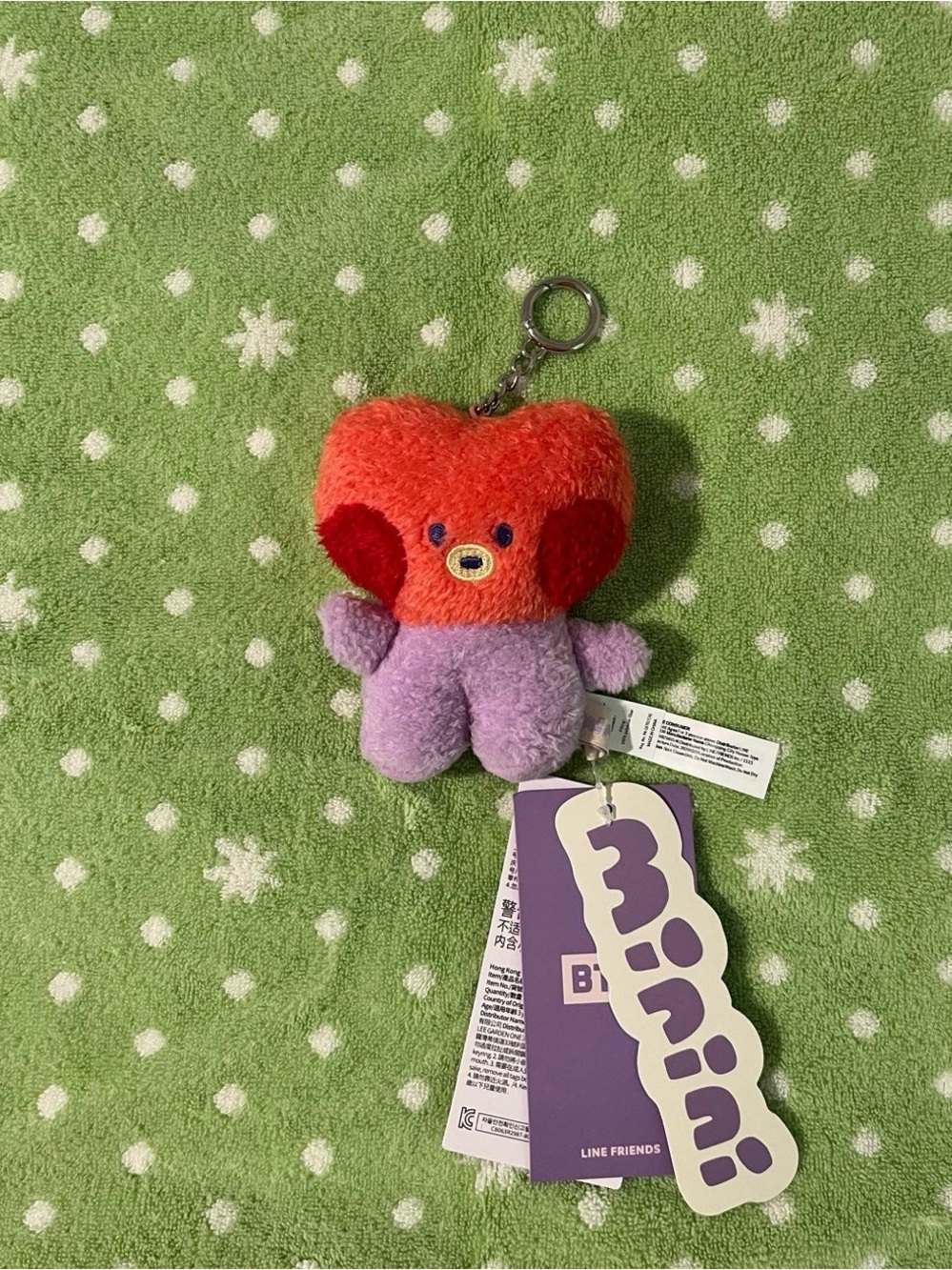 BT21 Tata Minini Red & Purple Plush Keychain - Heart-Head Character